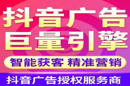 行业顶尖SEM竞价员的策略及成功案例